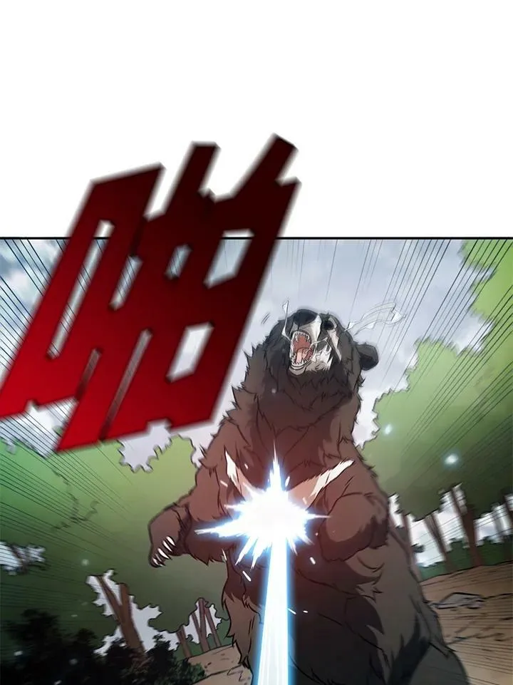 第5话 第42页