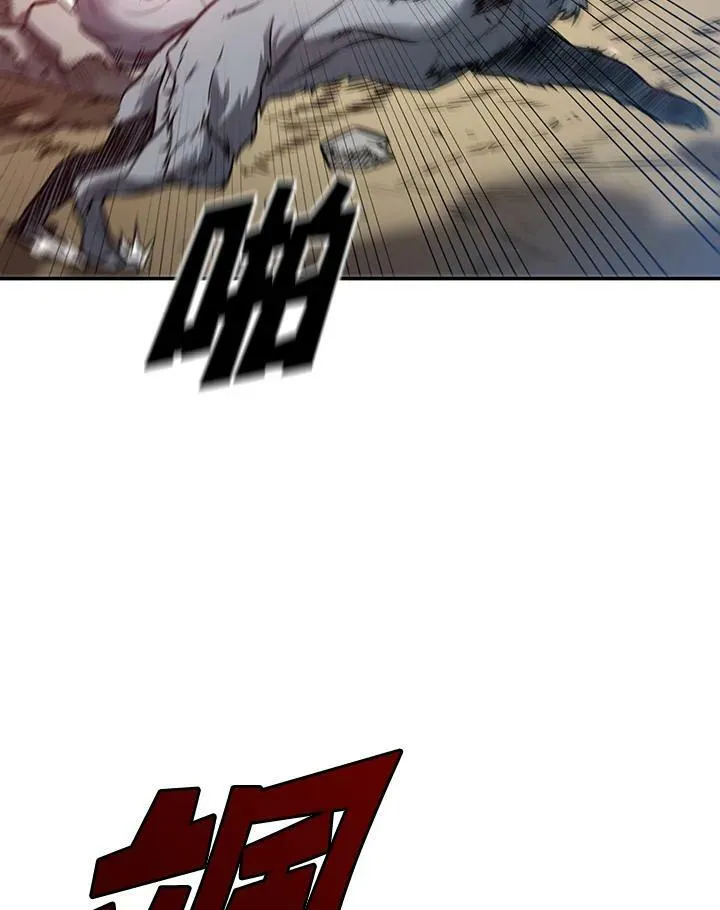 第5话 第50页