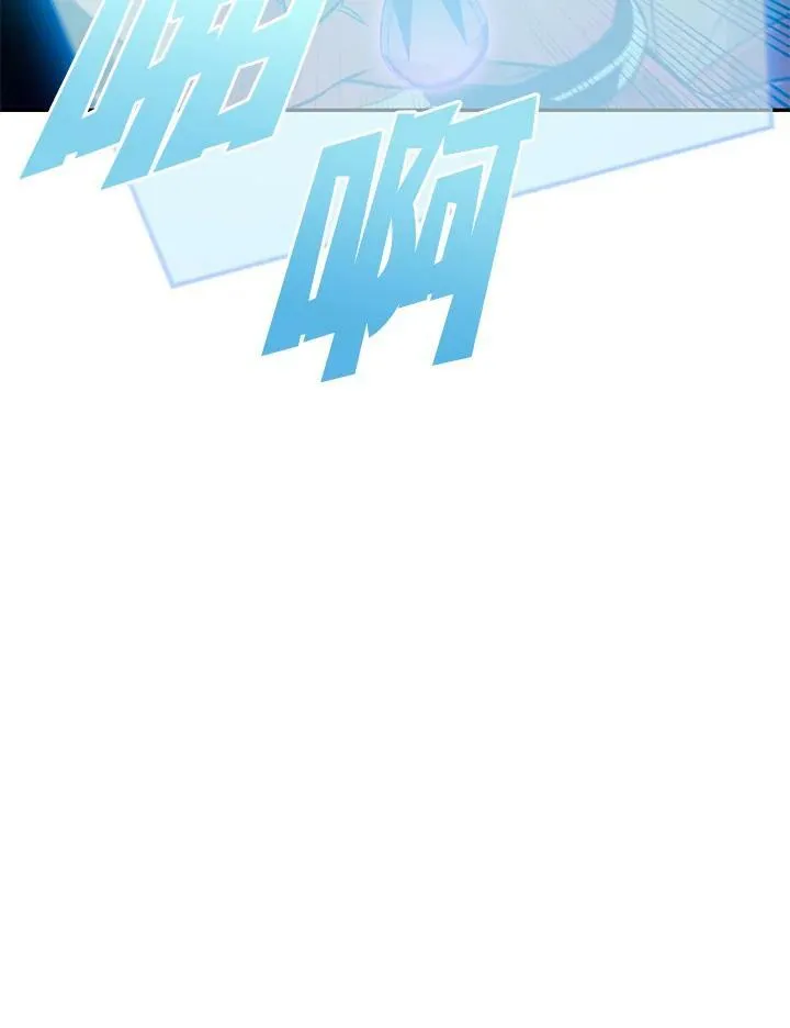 第5话 第63页