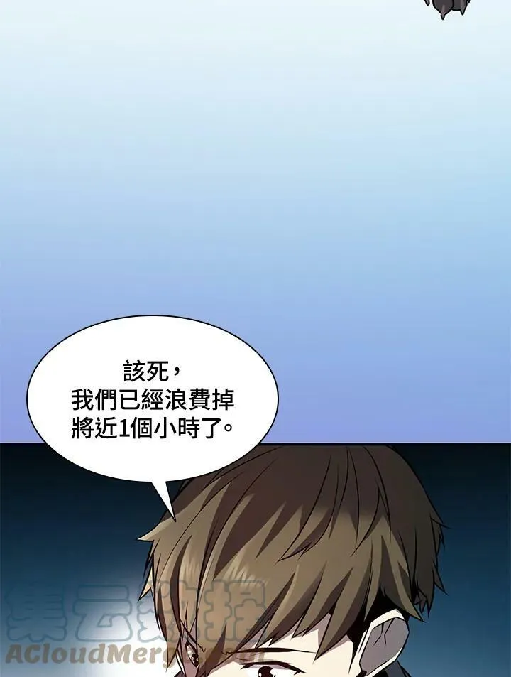 第5话 第89页