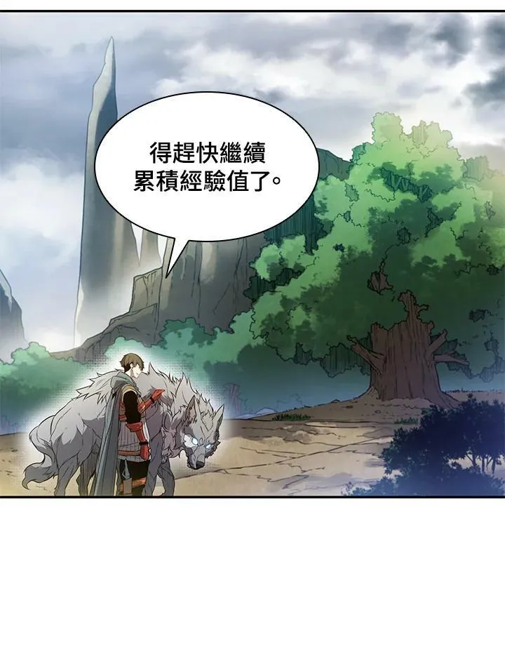 第5话 第91页