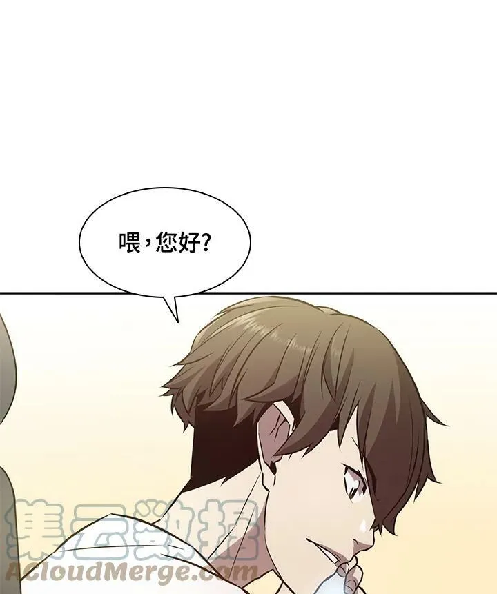 第5话 第101页