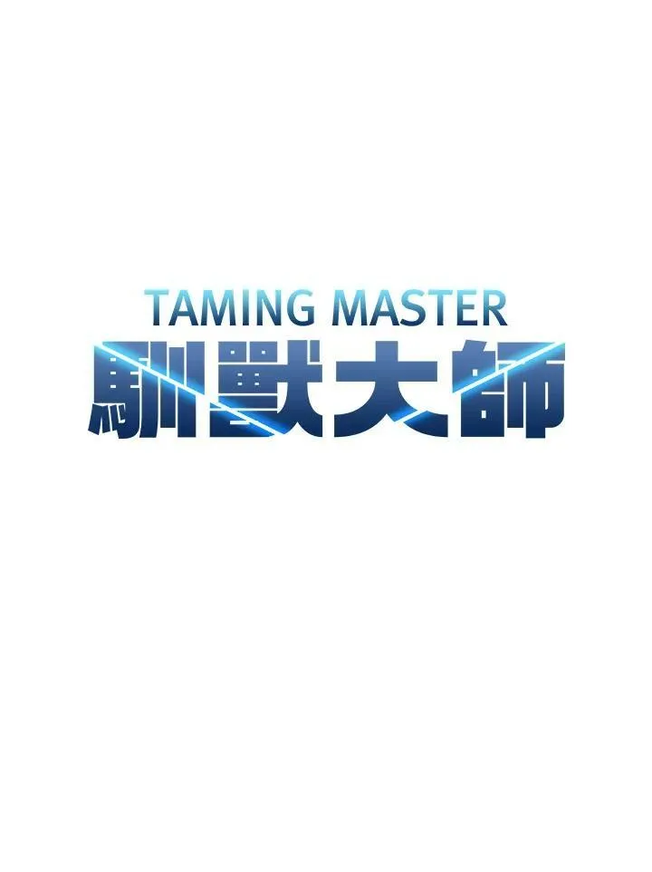 第6话 第35页