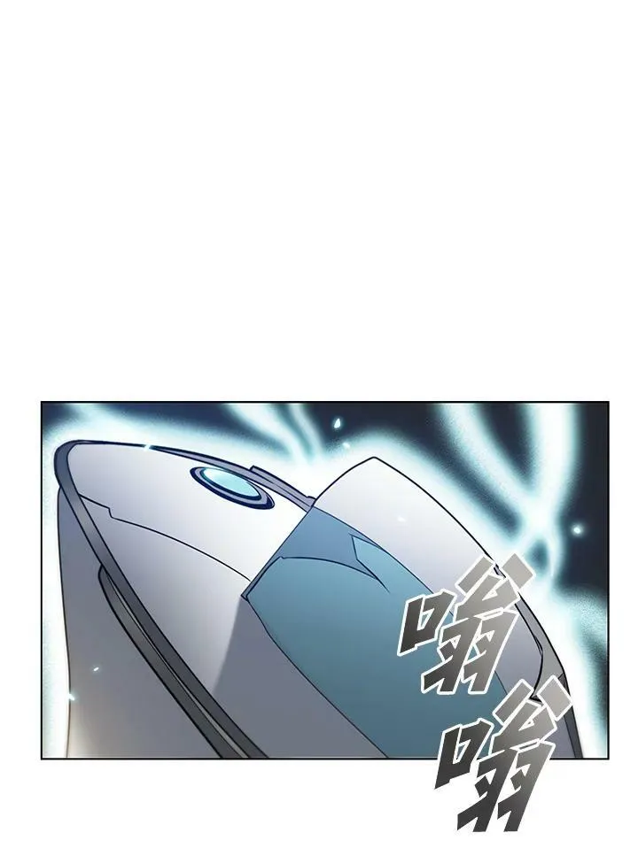 第6话 第47页