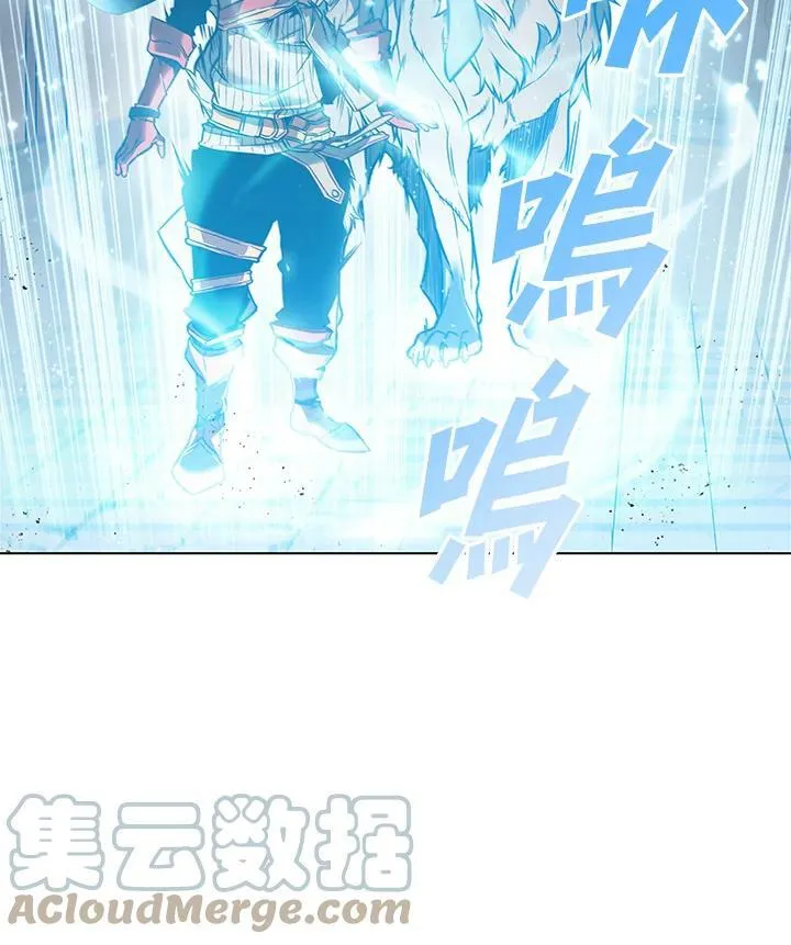 第6话 第49页