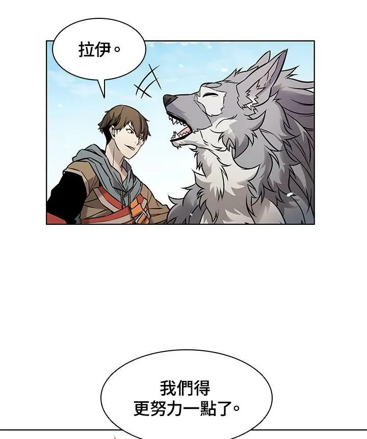 第6话 第50页