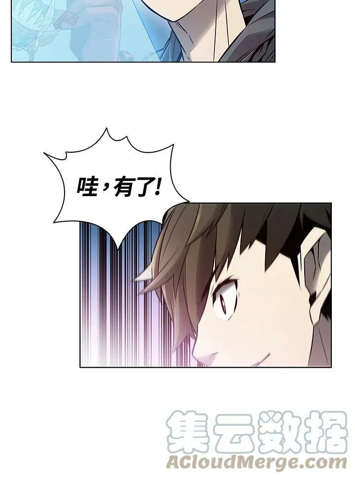 第6话 第76页