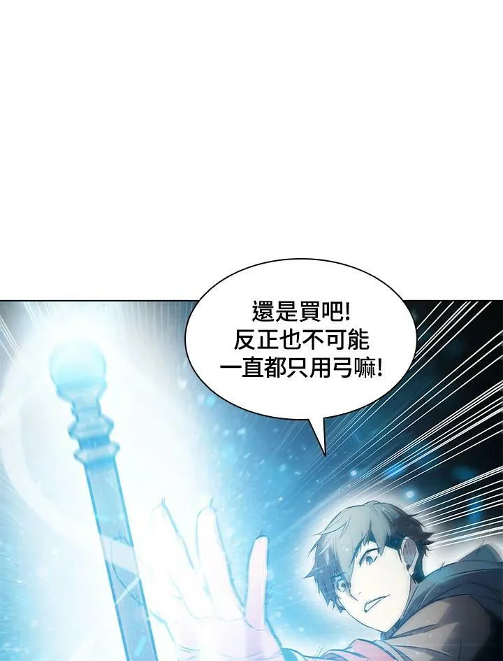 第6话 第80页