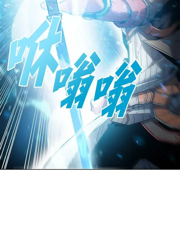 第6话 第81页