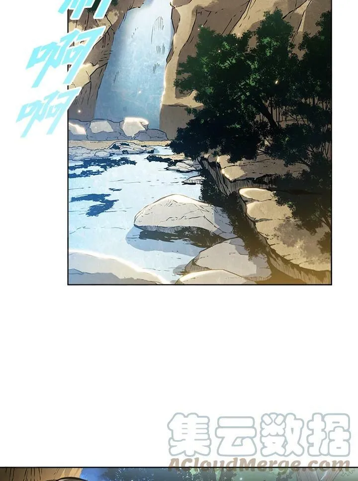 第7话 第52页