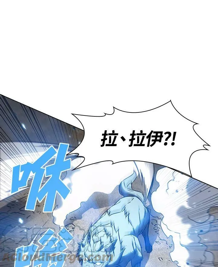 第7话 第64页