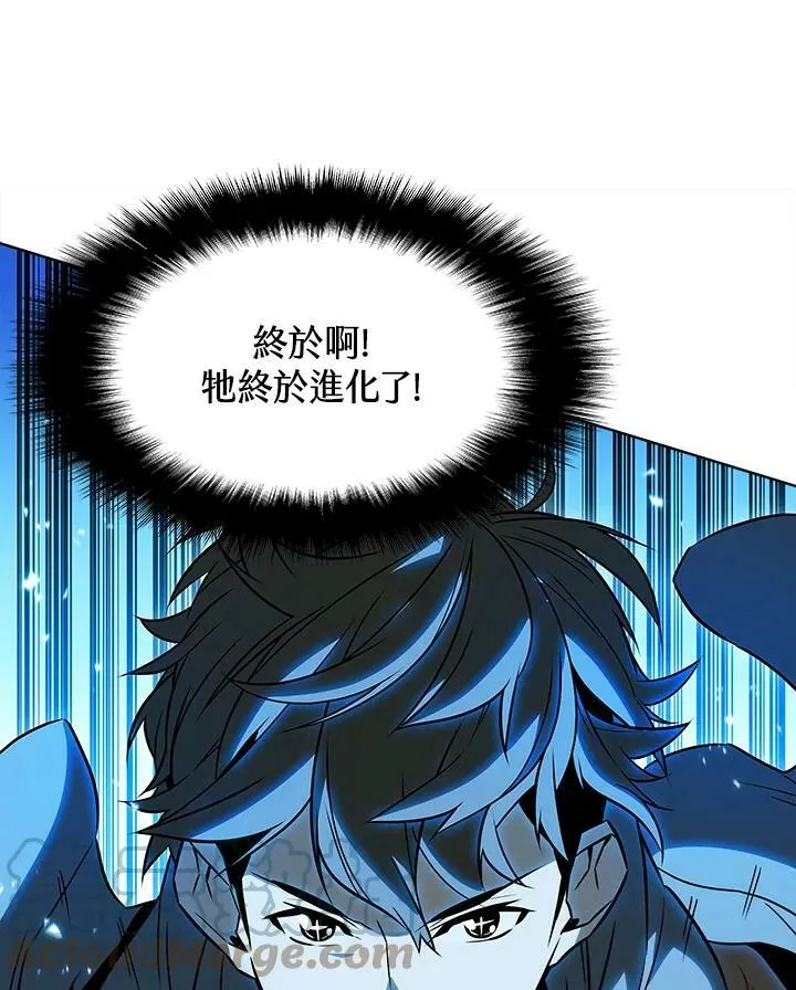 第7话 第70页