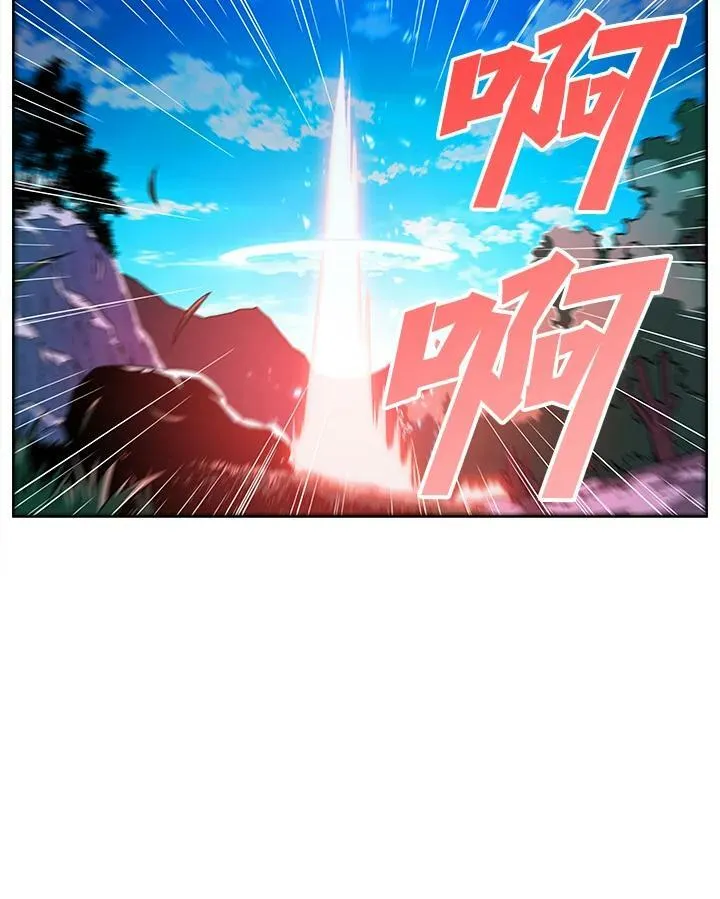第7话 第77页