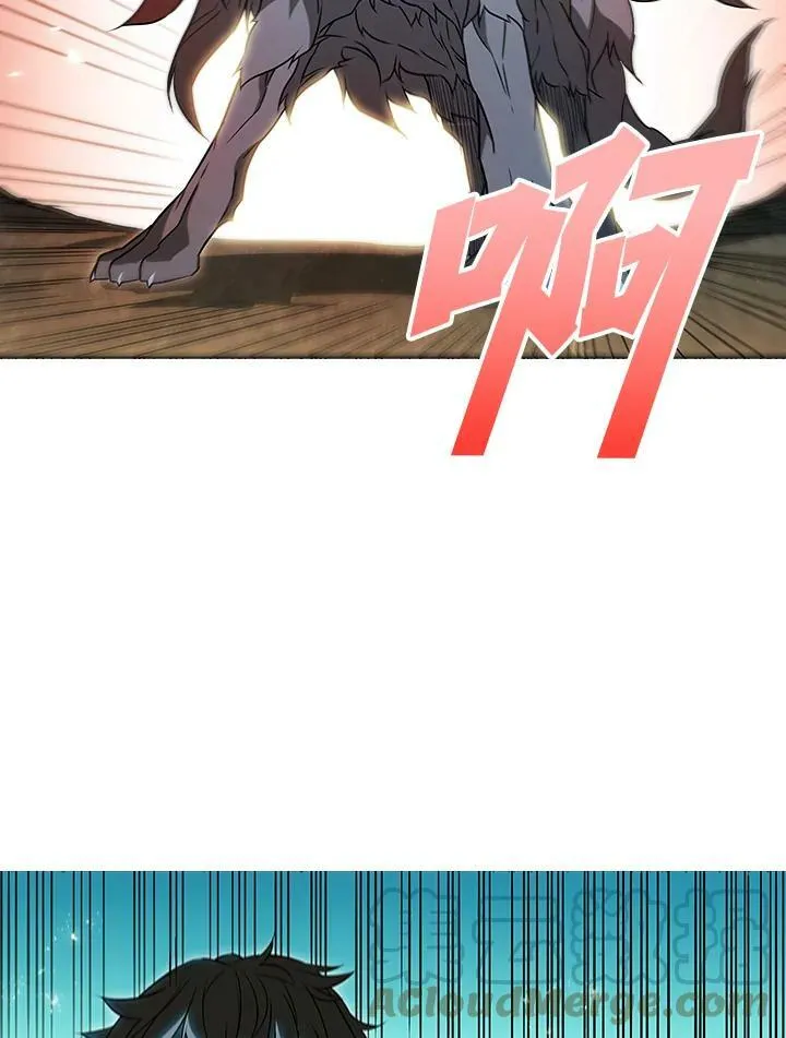 第7话 第79页