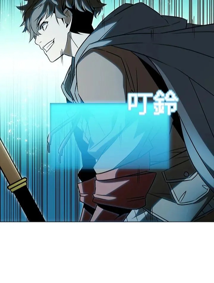 第7话 第80页