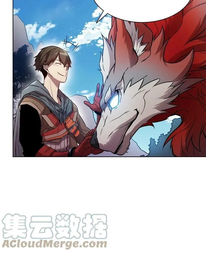 第8话 第4页