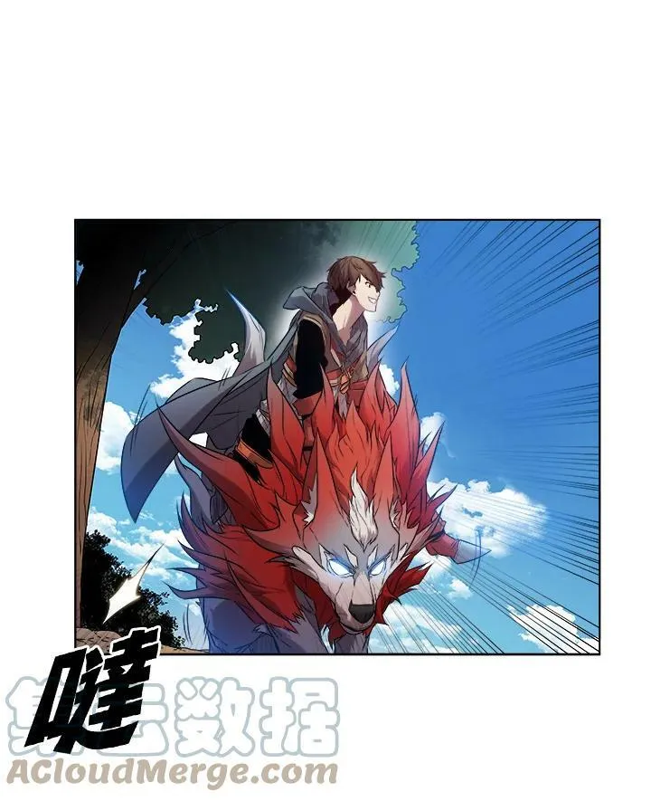 第8话 第7页
