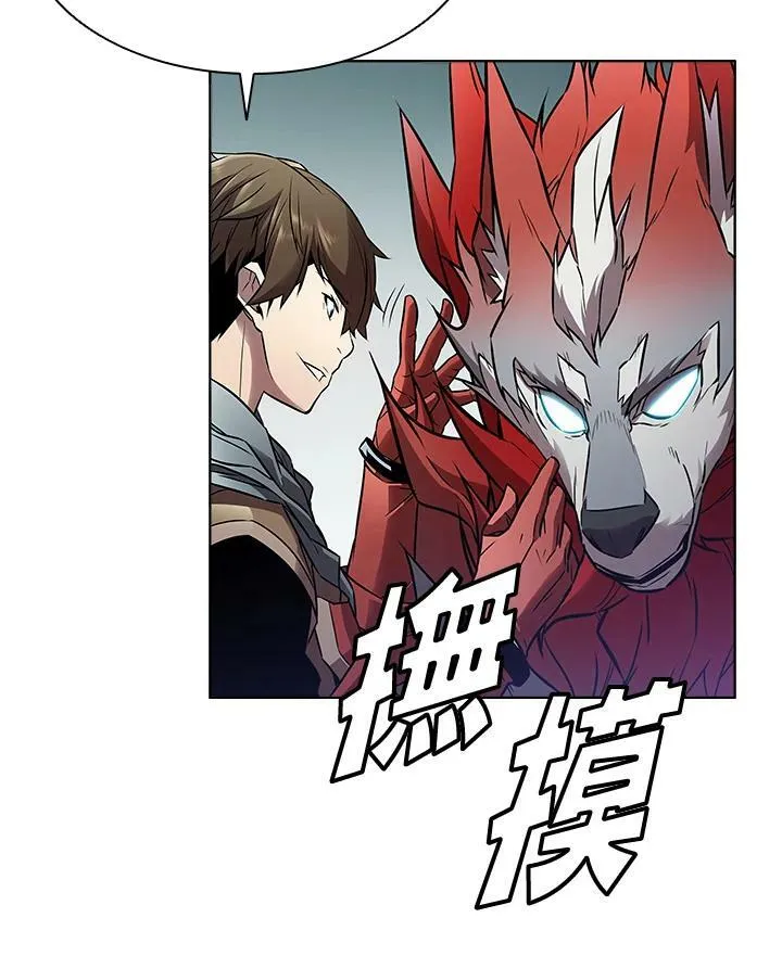 第8话 第18页