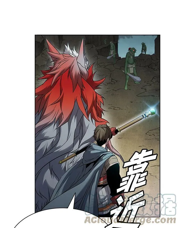 第8话 第22页