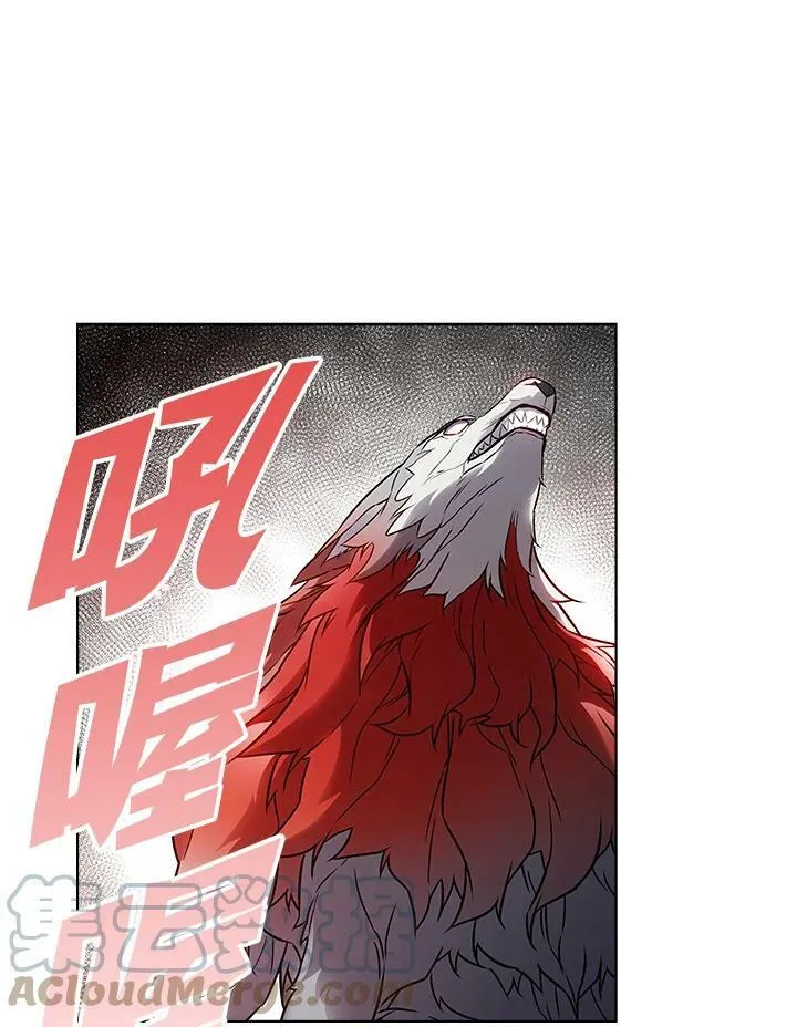 第8话 第37页