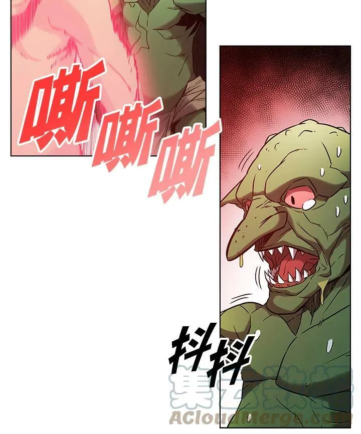 第8话 第49页