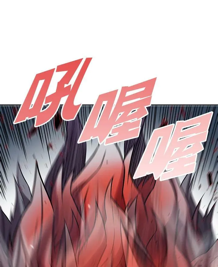 第8话 第50页