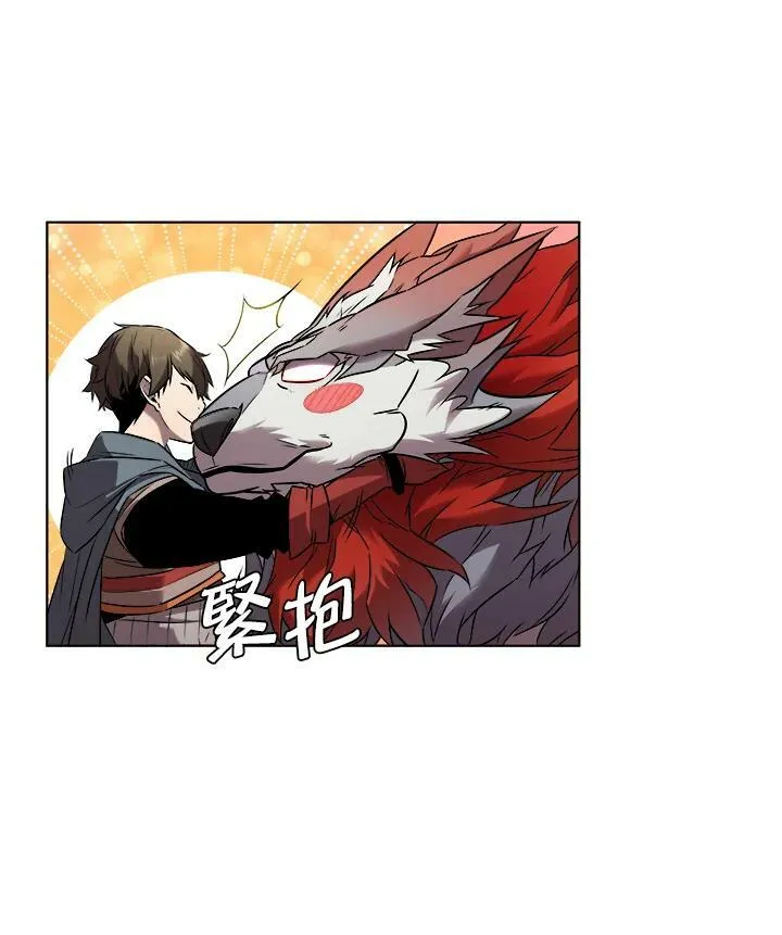 第8话 第57页