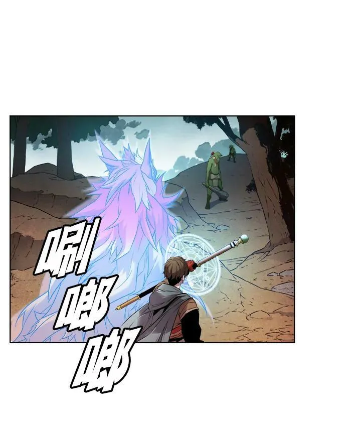 第8话 第60页