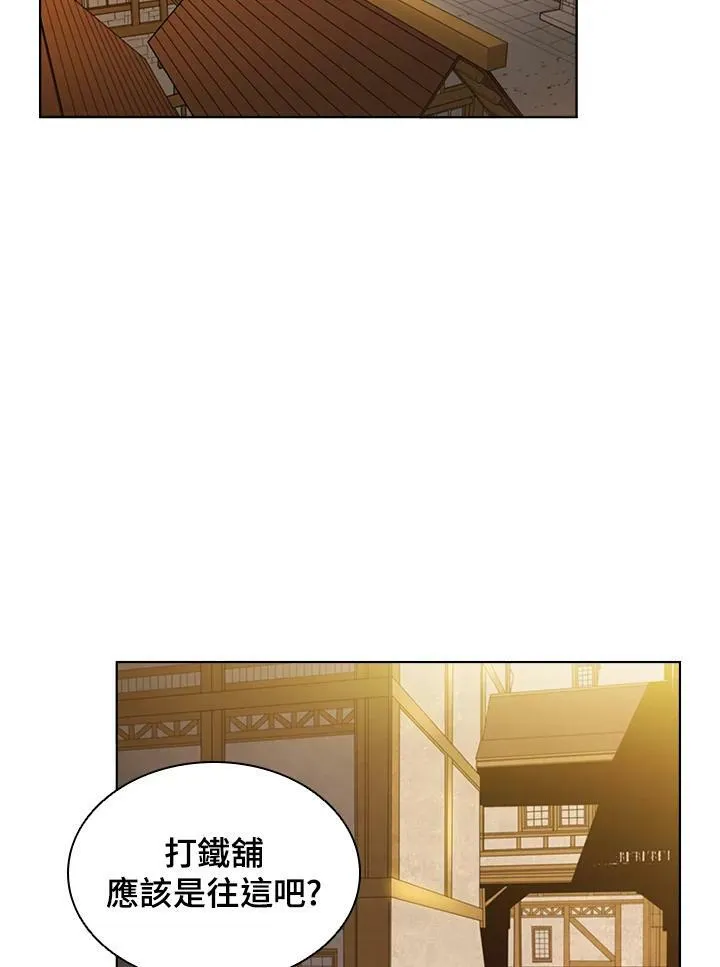 第8话 第81页