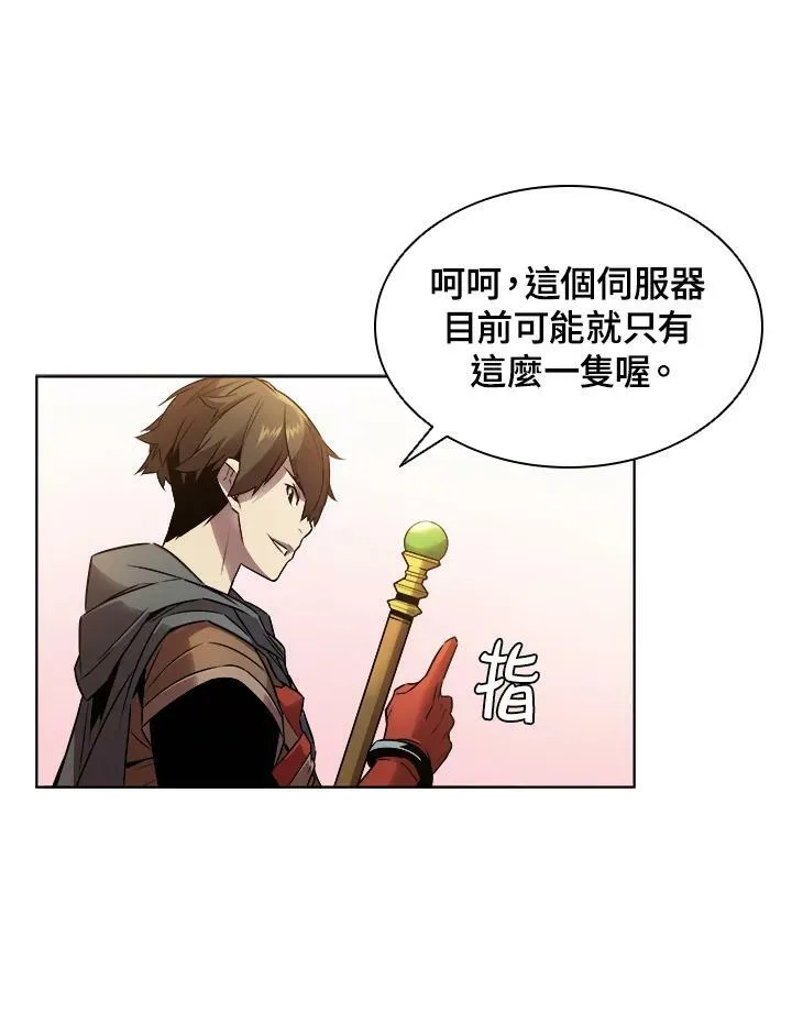 第9话 第34页