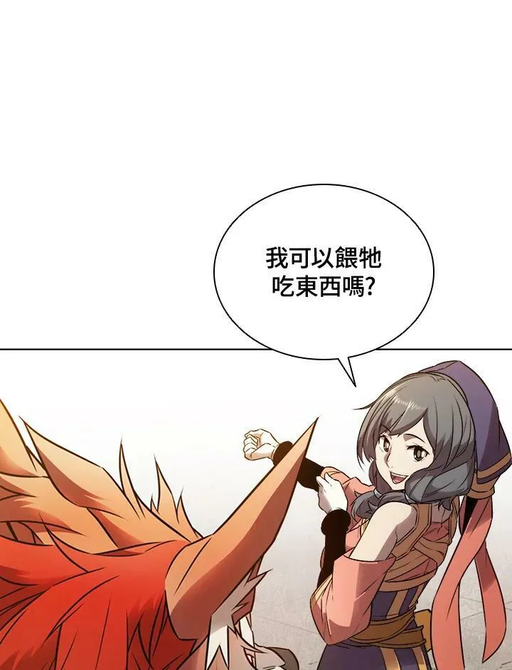 第9话 第38页