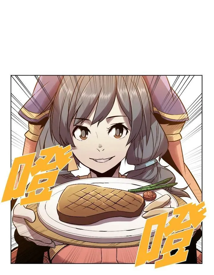第9话 第40页