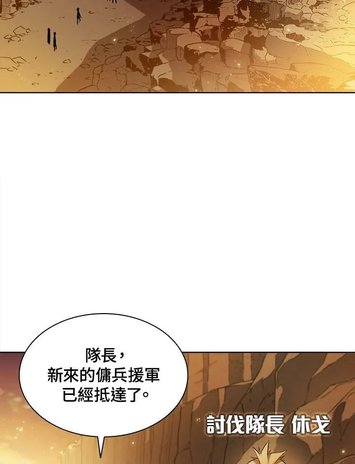第9话 第56页