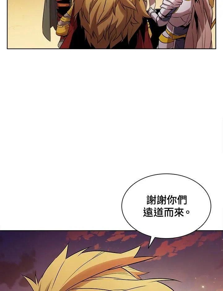 第9话 第59页