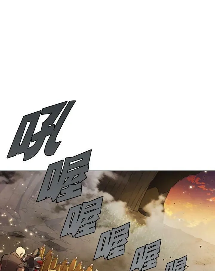 第9话 第66页