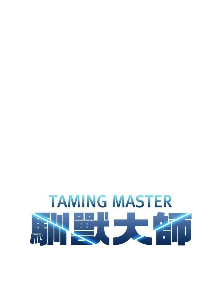 第9话 第102页