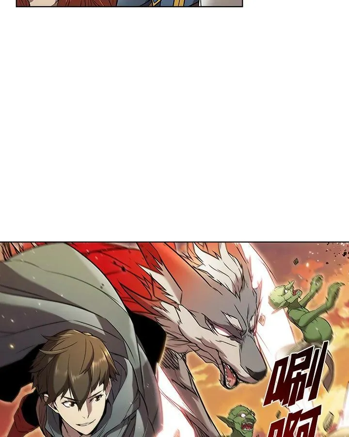 第10话 第15页