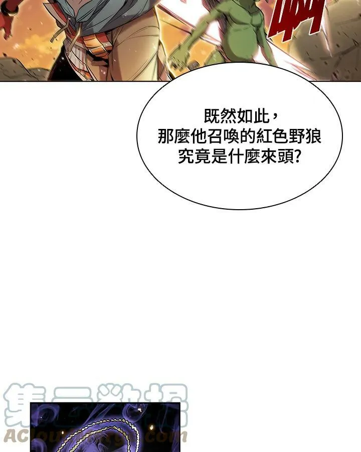 第10话 第16页