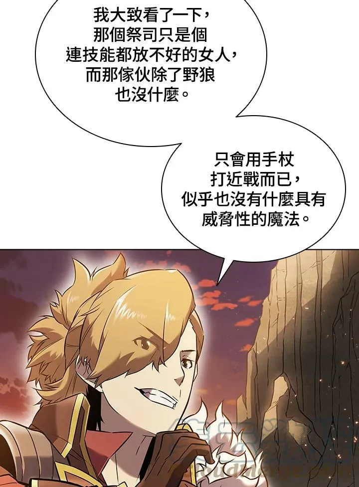 第10话 第19页