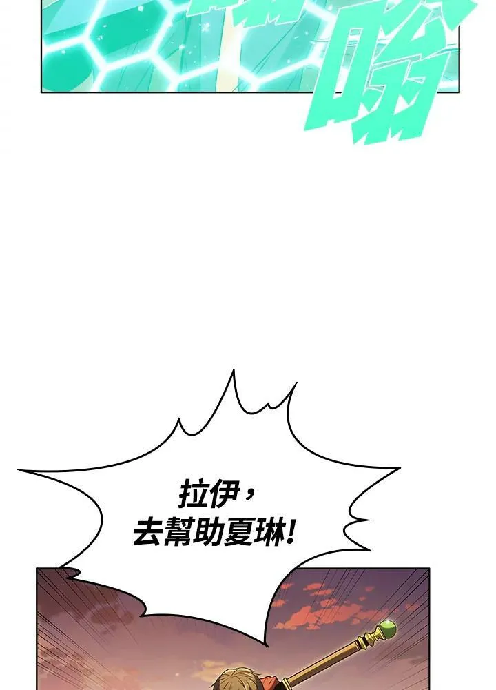 第10话 第47页