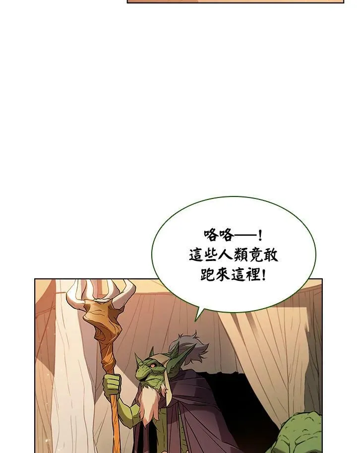 第10话 第62页