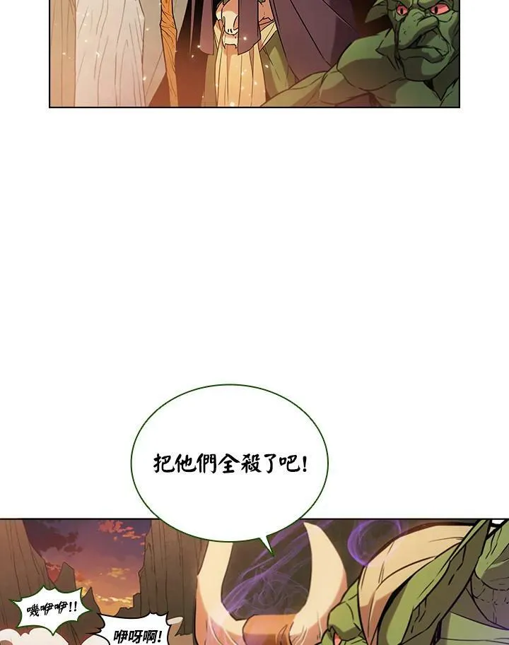 第10话 第63页