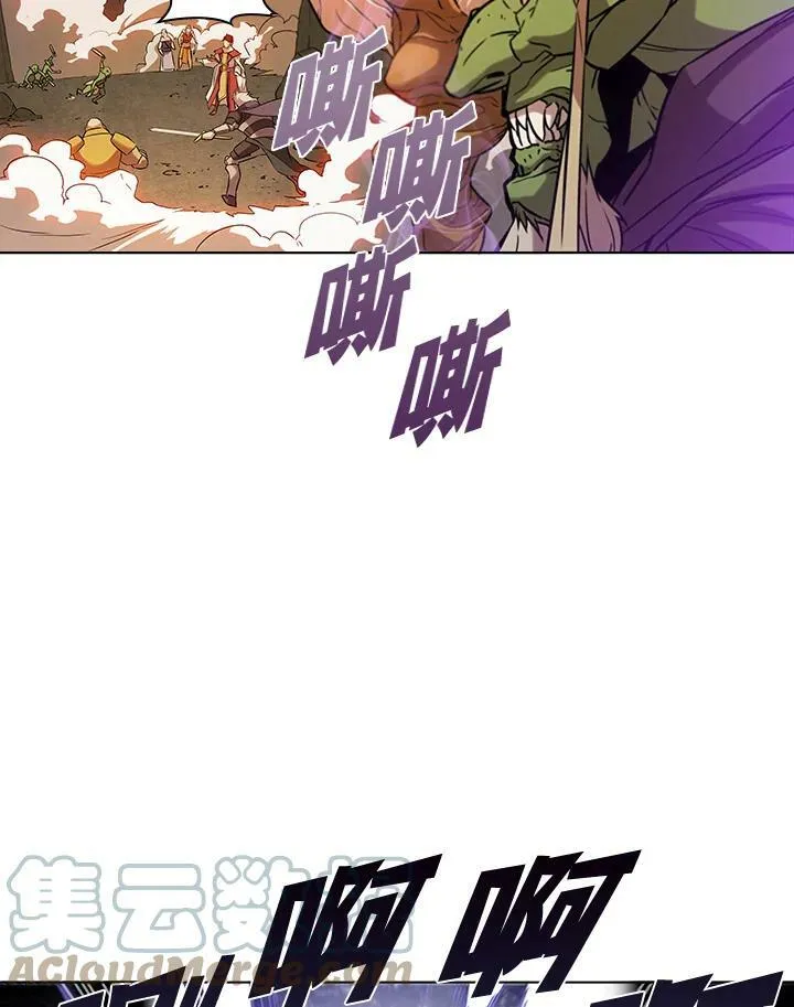第10话 第64页