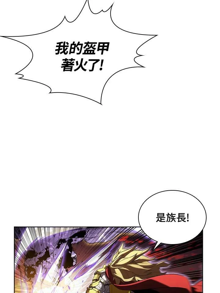 第10话 第69页