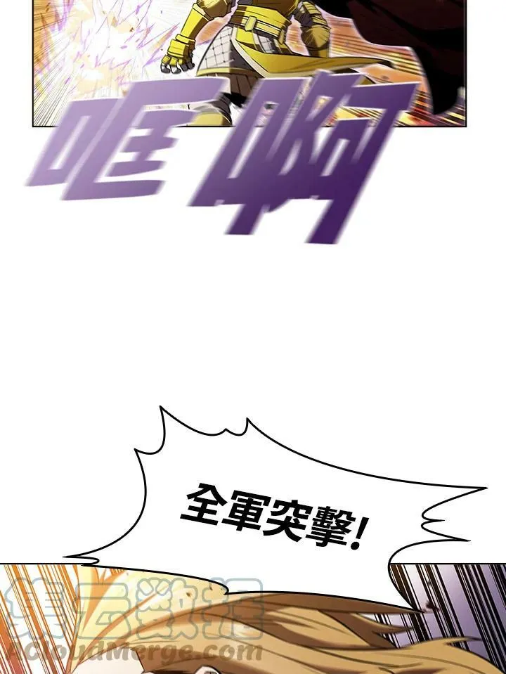 第10话 第70页