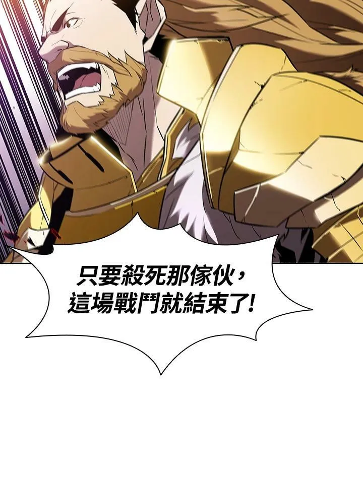 第10话 第71页