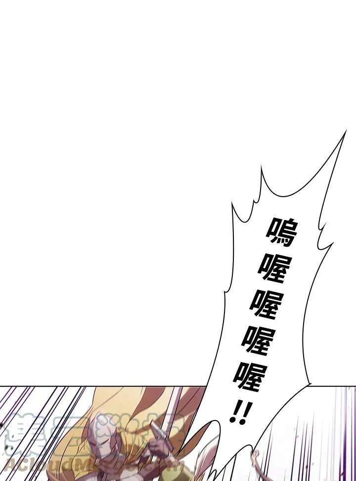 第10话 第73页
