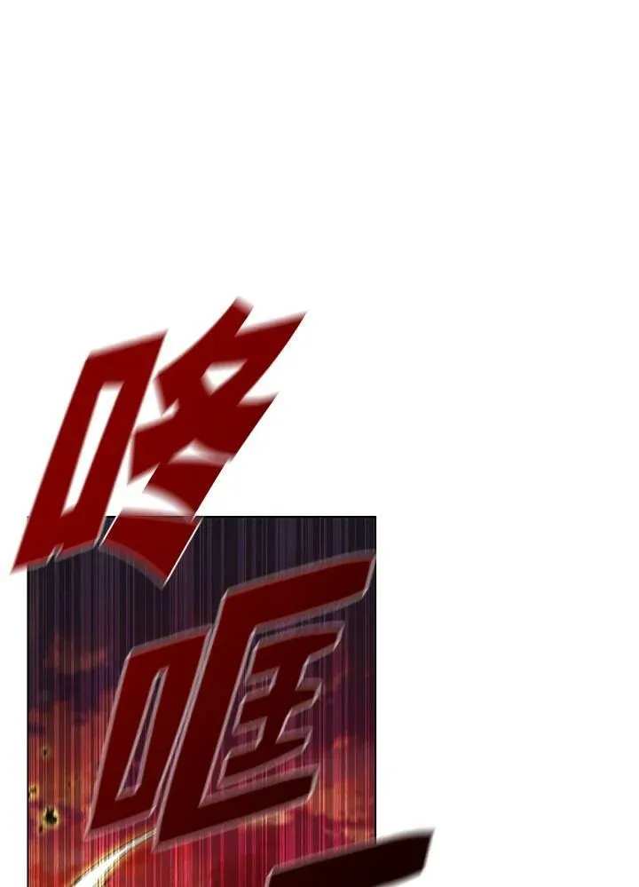 第10话 第90页