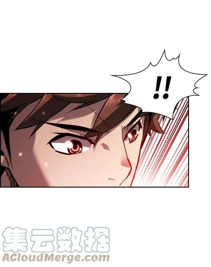 第11话 第5页