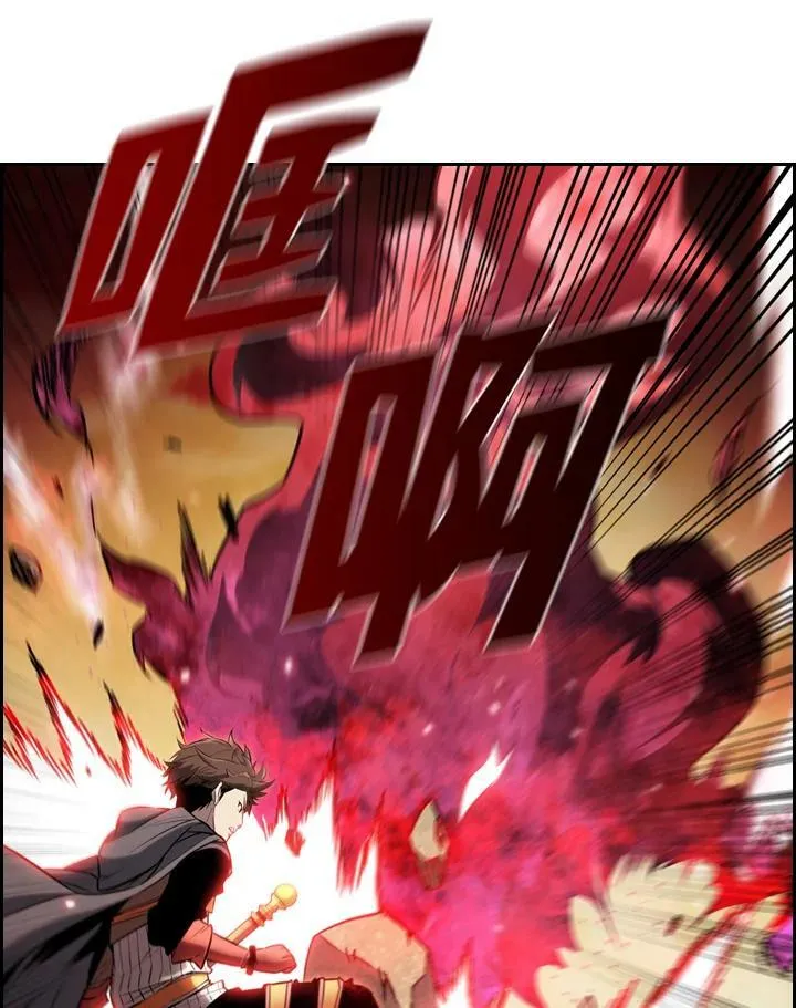 第11话 第6页